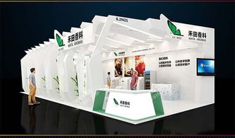 北京子策會(huì)展設(shè)計(jì)展廳的幾大核心特征