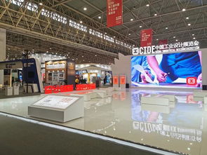 中地理華攜三款高科技產品亮相2019中國工業設計展，擘畫全球市場新藍圖