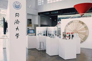設計創新·城市賦能 上海設計學IV類高峰學科項目階段性成果展盛大啟幕