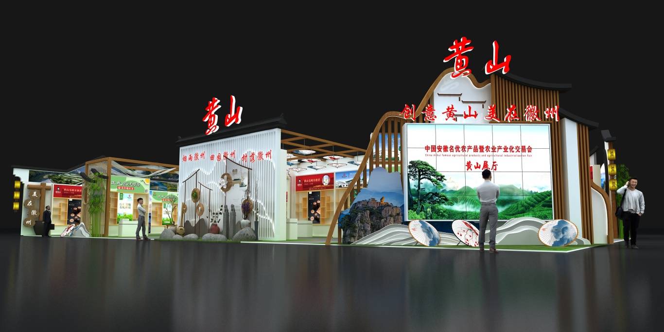 國源展覽 大型展會設計策劃全流程解析，賦能企業宣傳與展位展示