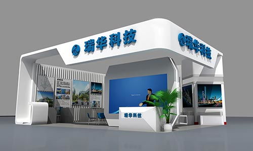 山西寶逸展覽 以誠信鑄就卓越，專業策劃賦能山西會議展覽新高度