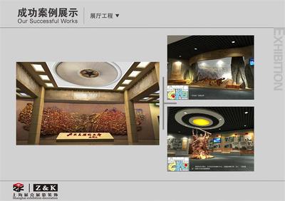 展覽展示策劃 從創(chuàng)意構(gòu)想到沉浸體驗(yàn)的視覺(jué)敘事